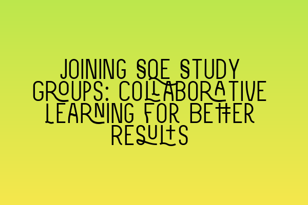 Featured image for Joining SQE Study Groups: Collaborative Learning for Better Results